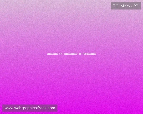 原创落选秀内姆哈德15+13助攻激活全队，独行侠118-108掀翻东部豪强热火